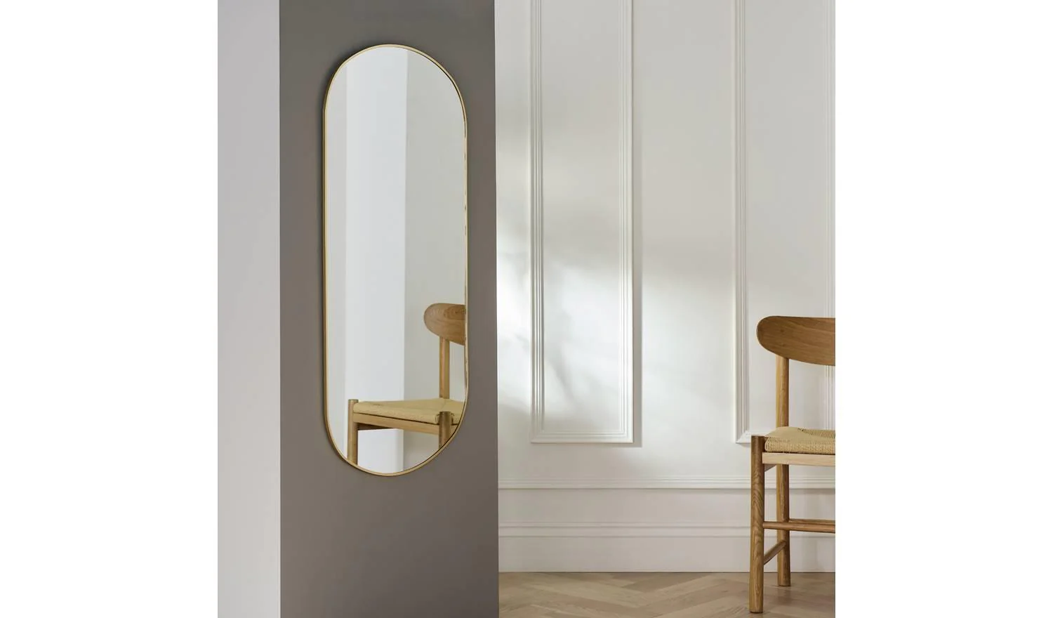 Gold Pill Wall Mirror 100x60cm For Hallway Bedroom Dressing Area UK